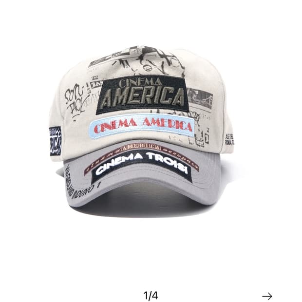 팔리할리우드 시네마 캡