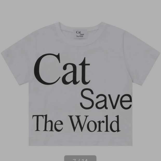 캣세이브더월드 크롭 반팔티 화이트