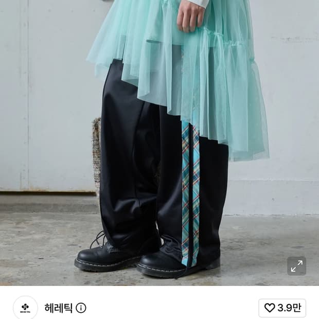 헤레틱 샤 스커트 WAVE SHA SKIRT / mint