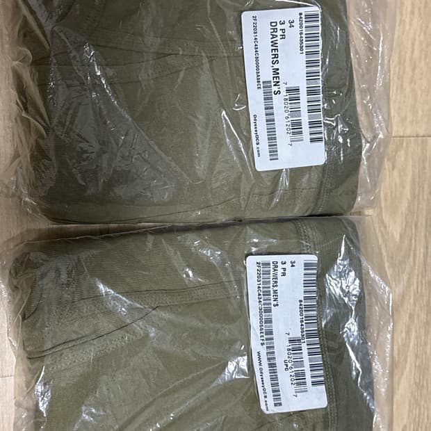 Us army DRAWERS