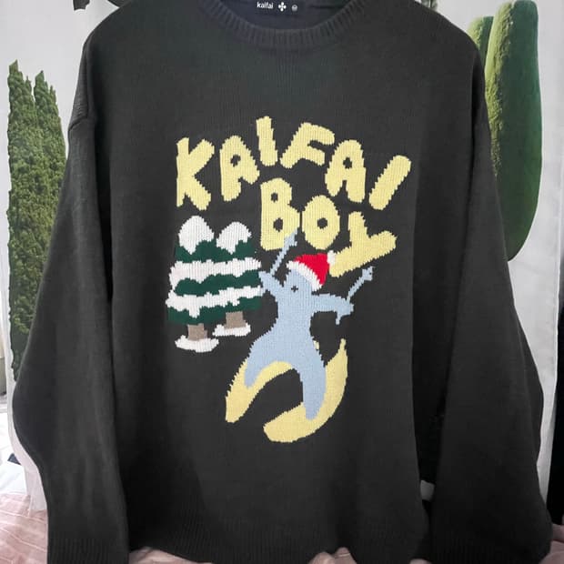 카이파이 스킹 바나나 보이 니트 (차콜)