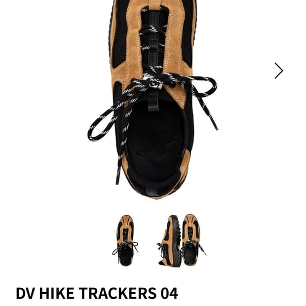 데베시용 DV HIKE TRACKERS 04 스니커즈 270팝니다