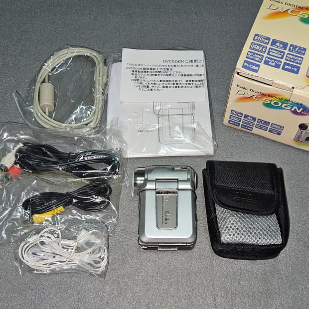 새상품/kenko DVC-506N 빈티지 캠코더 판매합니다