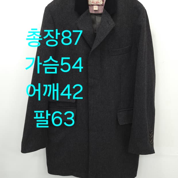 95 솔리드옴므 3버튼 모직 니트 블레이저 자켓