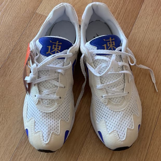 나이키 에어 스트릭 라이트 275cm