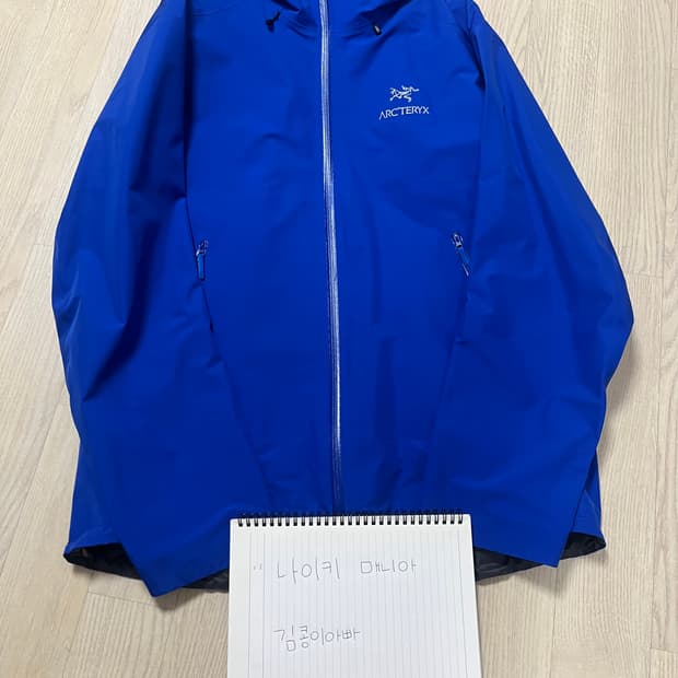 [XL] 아크테릭스 베타 LT 바이탈리티