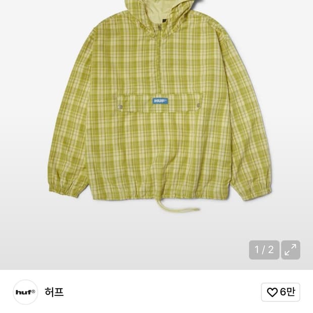 HUF 허프 아노락 L