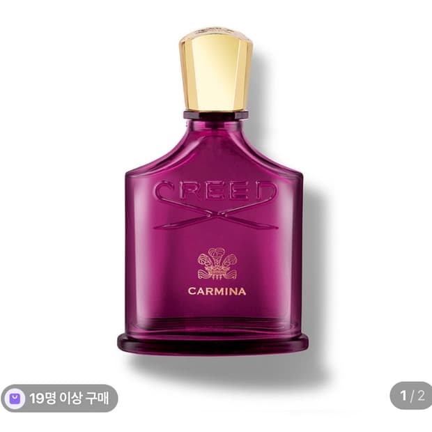 크리드 카미나 75ml 국문택