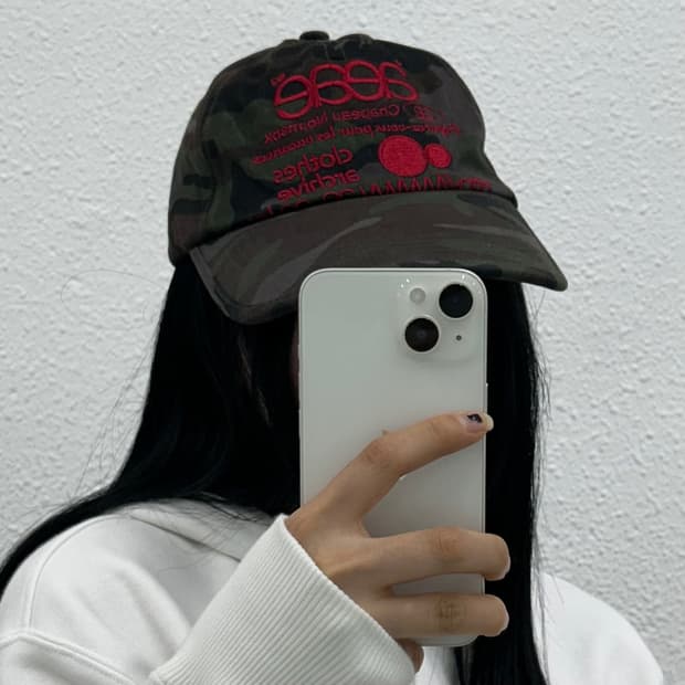 에이이에이이 자수로고 카모 볼캡