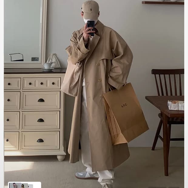너스 Burn Beige Coat