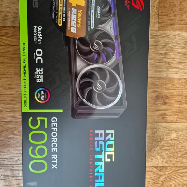 Asus 지포스 RTX 5090  그래픽카드