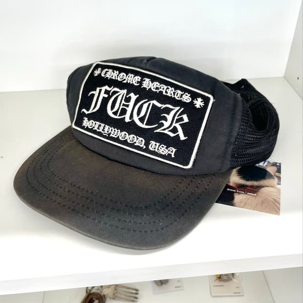 크롬하츠 fuck 매쉬캡