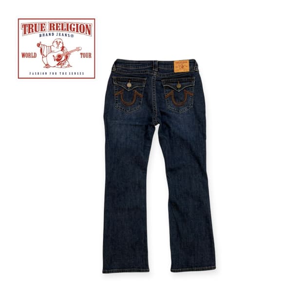 트루릴리전 ROW SEAT 데님