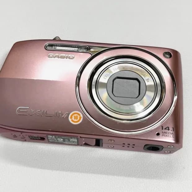 카시오 엑슬림 Z2300 핑크 Casio Exilim