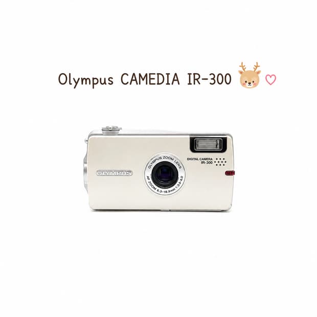🤍올림푸스 CAMEDIA IR-300 실버 