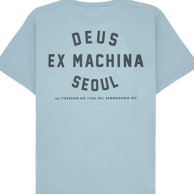 데우스 반팔