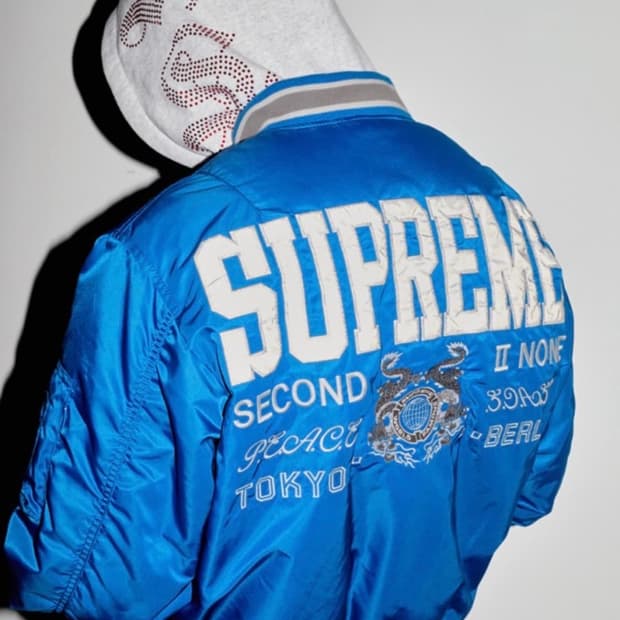 슈프림 세컨드 투 논 MA1 자켓 블루 Supreme