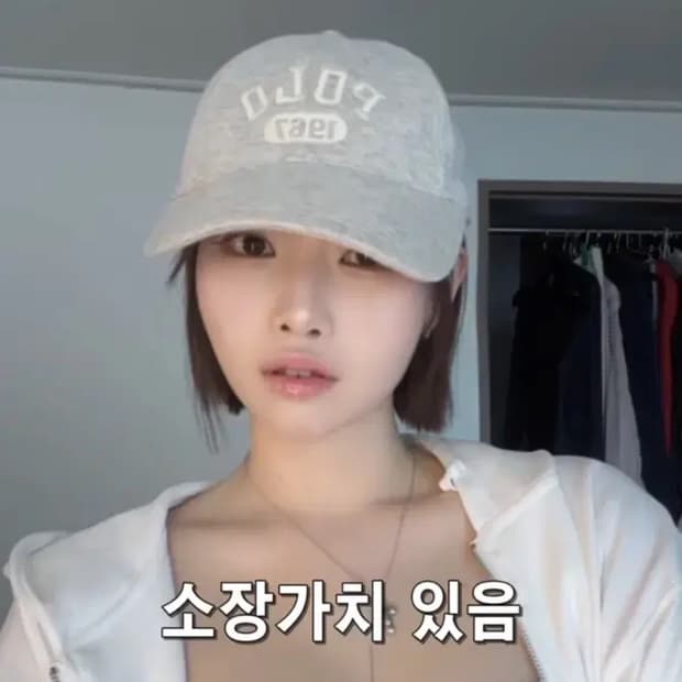 폴로 볼캡 로고 플리스 핏 볼캡 멜란지 그레이