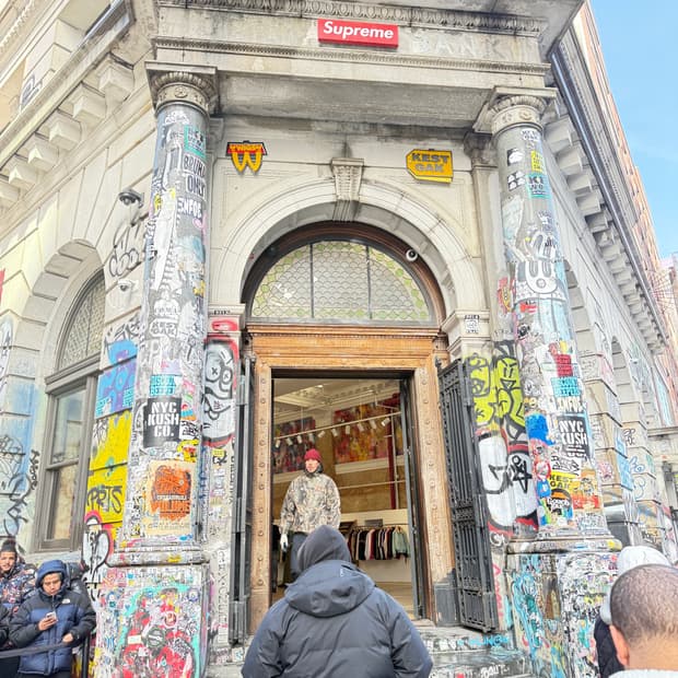 슈프림 X 트레셔 자켓