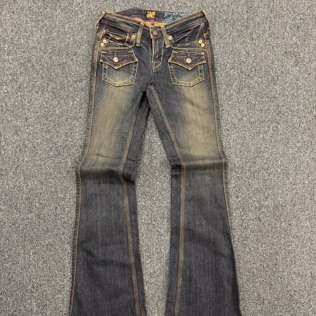 Brappers 빈티지 여성 전면 포켓 플레어진