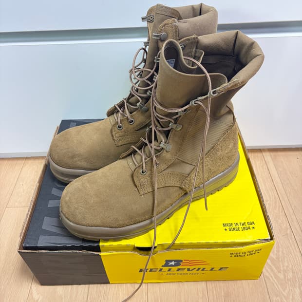 베르빌 하계용 미군화 사막화 8.5w