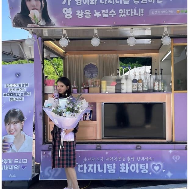 아디다스 X 헬로키티 뮬 핑크(235)