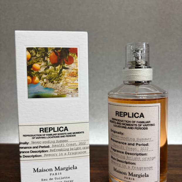 메종 마르지엘라 네버엔딩썸머 100ml