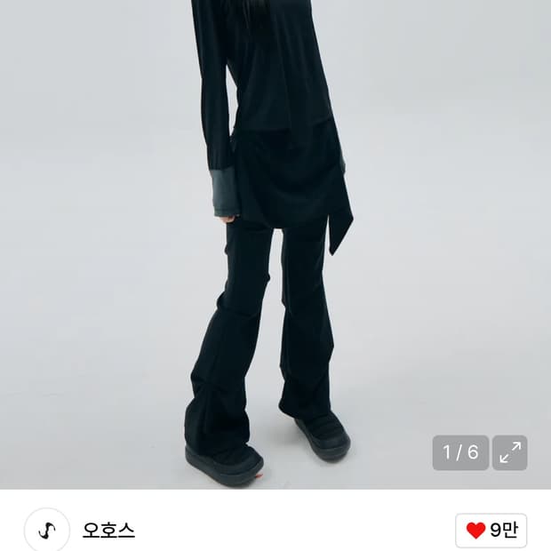 오호스 Wrap Over Tuck Pants / 블랙