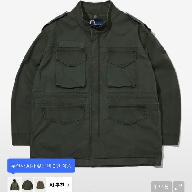 [M] 펜필드 M65 필드 자켓 올리브