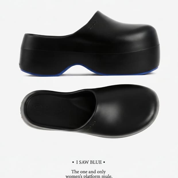 OFOF MATT BLACK