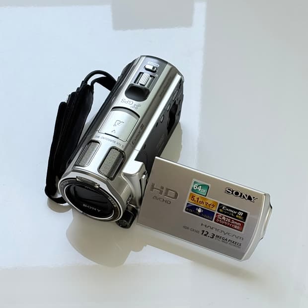 Sony HDR-CX560V