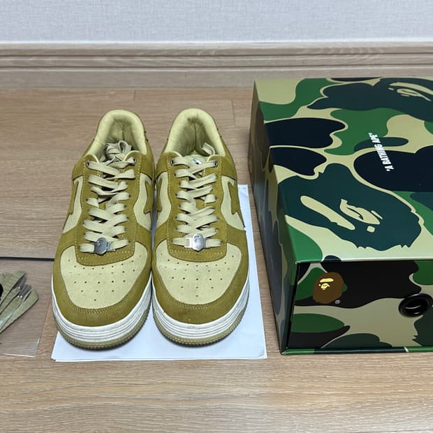 (290) 베이프스타 베이지