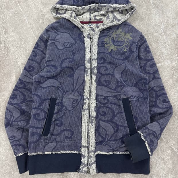 CHIKIRIYA Hooded Zip-Up