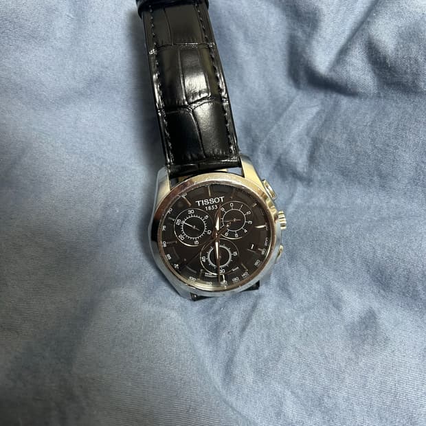 티쏘 꾸뜨리에  네고 가능