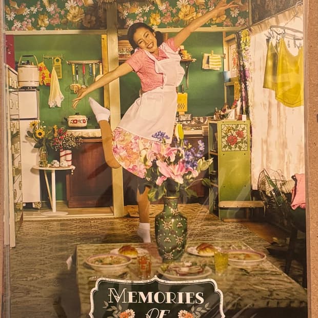 [미개봉] 혐오스런 마츠코의 일생 포스터 (A3)