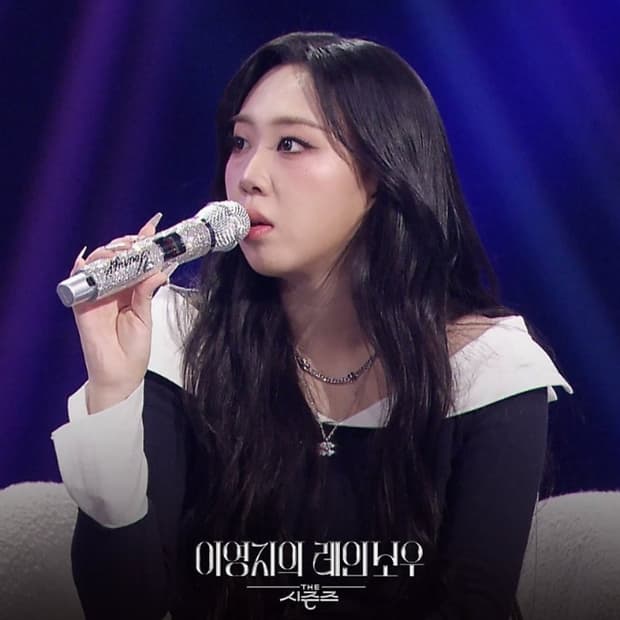 루시르주 세일러 카라 슬리브 니트 Sailor Collar Sleeve