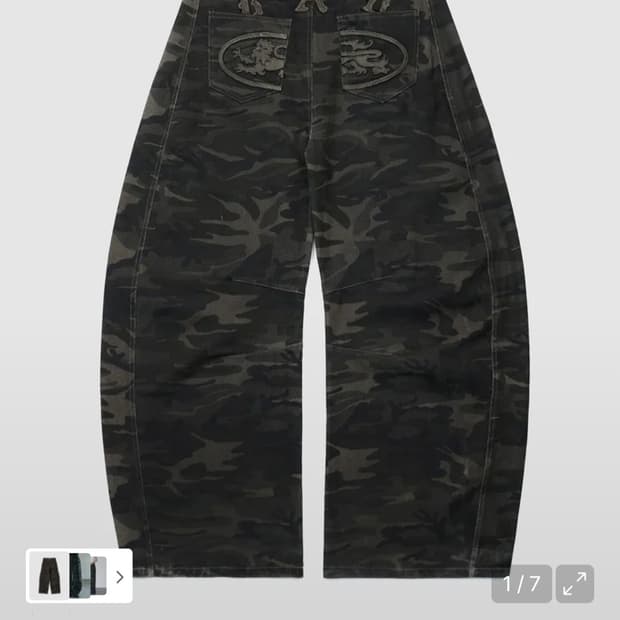 배드블러드 라이온 패치 워시드 카모 팬츠