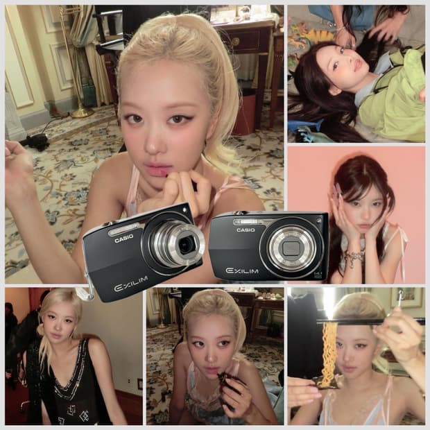 ❤︎로제 나연 픽❤︎카시오 엑실림 EX-Z2300 빈티지디카 무광 블랙