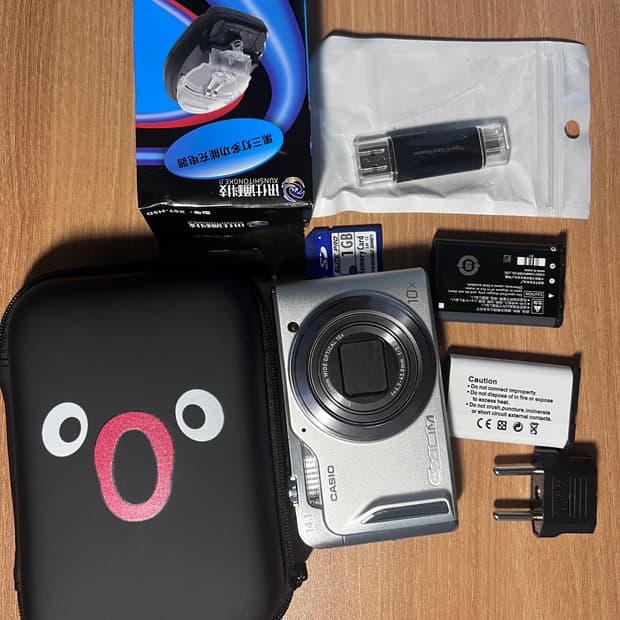 카시오H15 엑슬림 CASIO EX-H15 디지털 카메라
