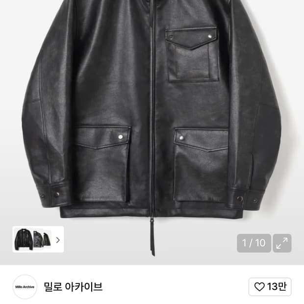 밀로 아카이브 빈티지 미들 레더 자켓 [페이드 블랙]