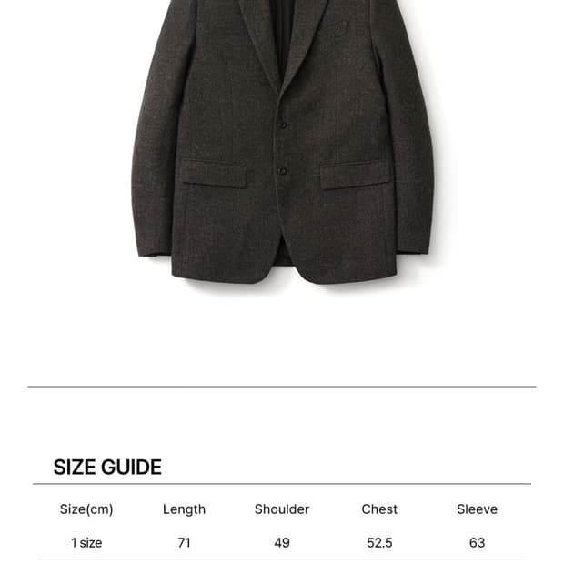 포터리 셔틀랜드 울자켓 4사이즈