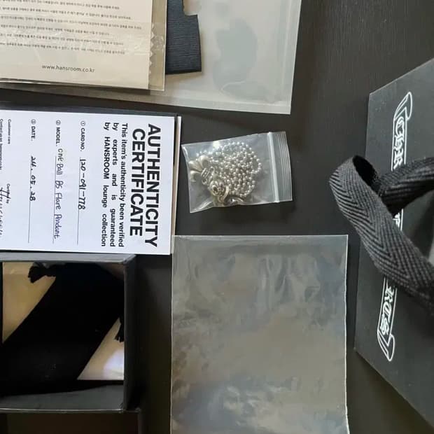 크롬하츠 원볼플레어 한스룸 풀박