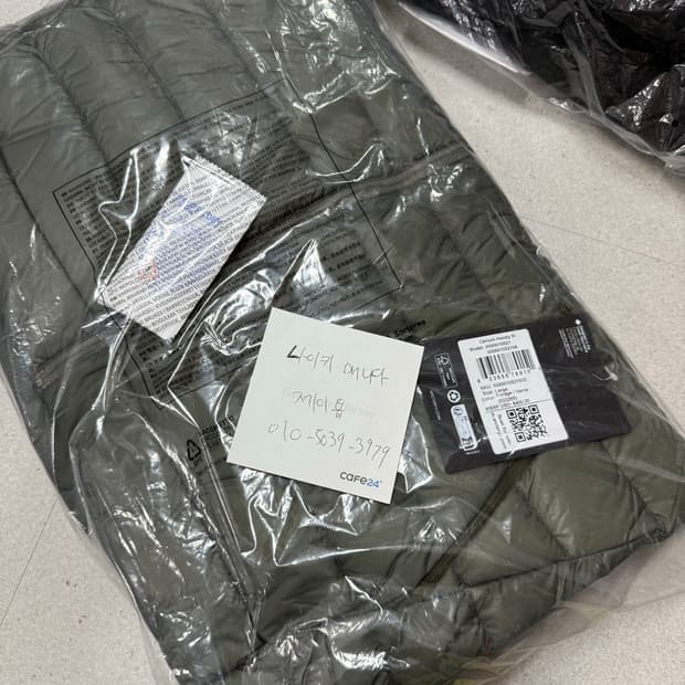 아크테릭스 세륨 후디 포리지 M