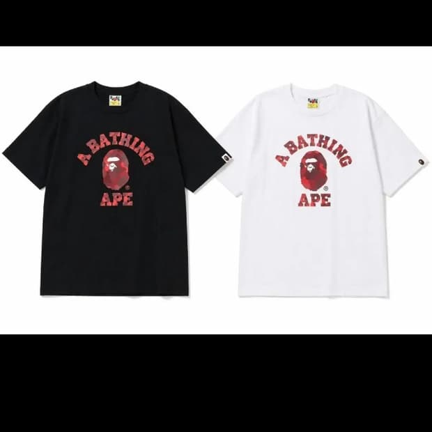 [새상품] 베이프(BAPE) 컬러 카모 반팔 티셔츠 