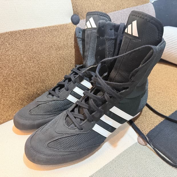 아디다스 복싱화 블랙 Box Hog 2 260mm