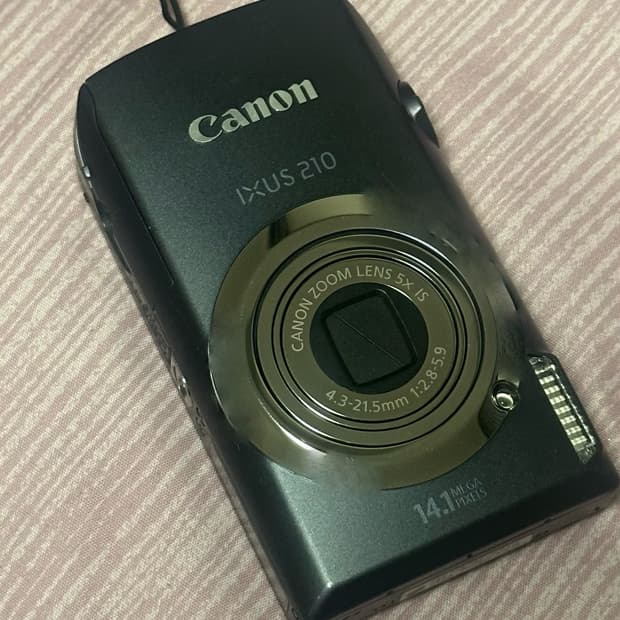 캐논 익서스 210