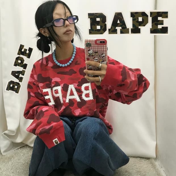 Bape X Swarovski Logo Sweat Shirts (새상품)