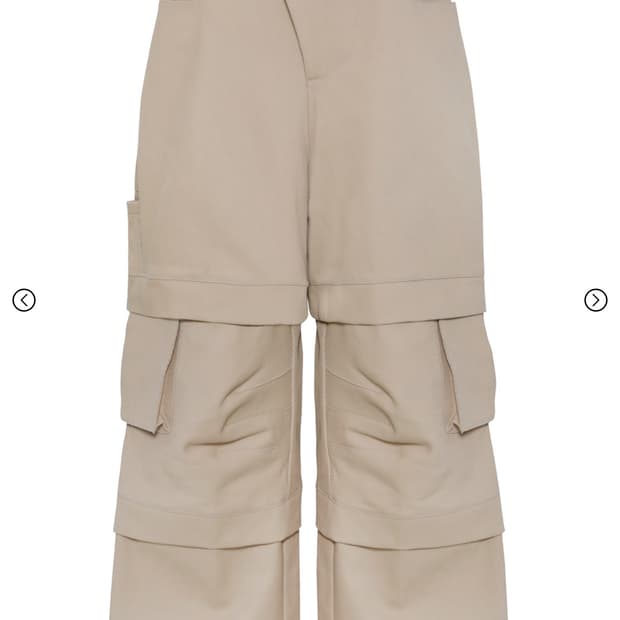 카미엔 타이탄 베이지 3사이즈