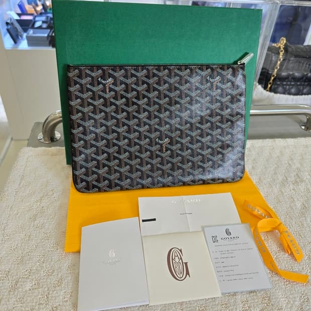 [정품/중고] 고야드 세나 클러치 MM