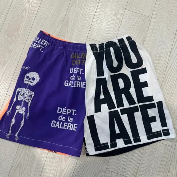 [XL] GALLERY DEPT RETOUCHE ZUMA SHORTS